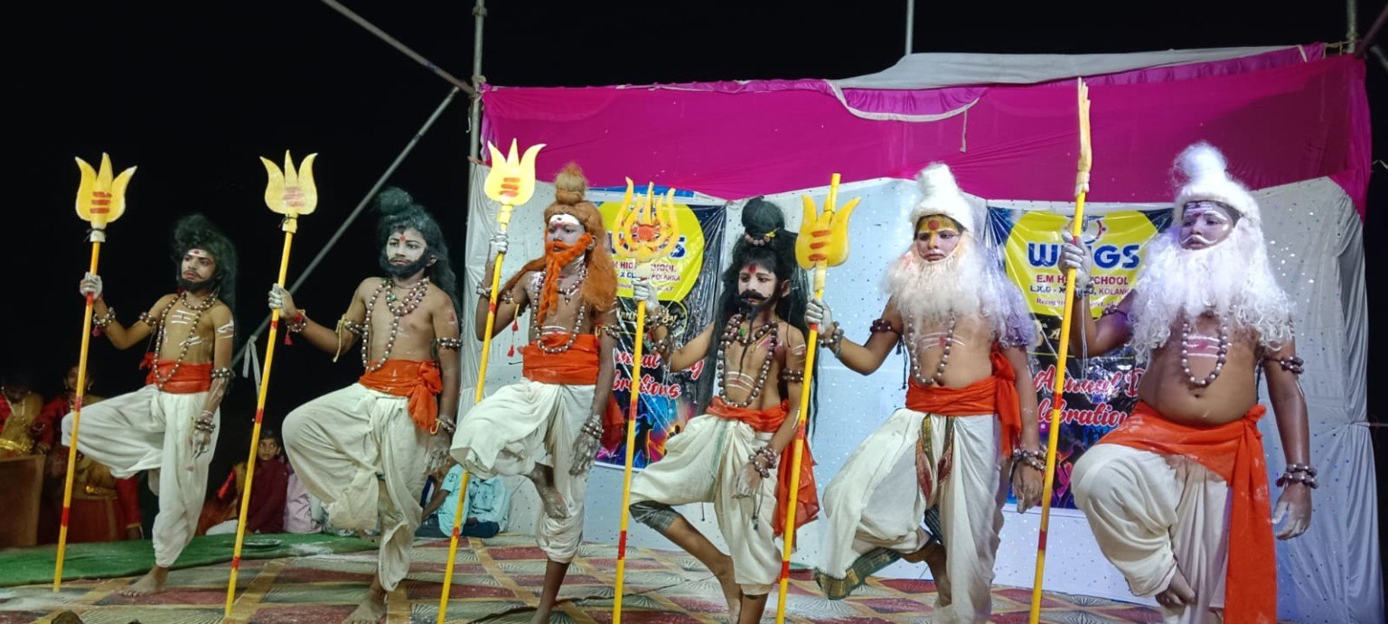 Cultural performance