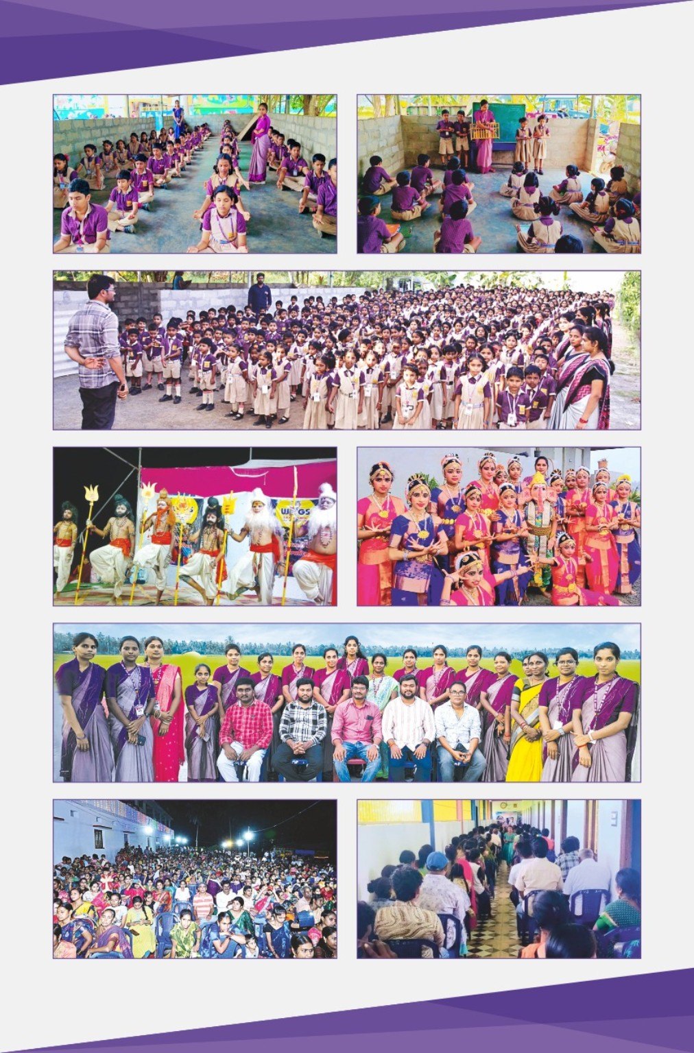 School activities collage